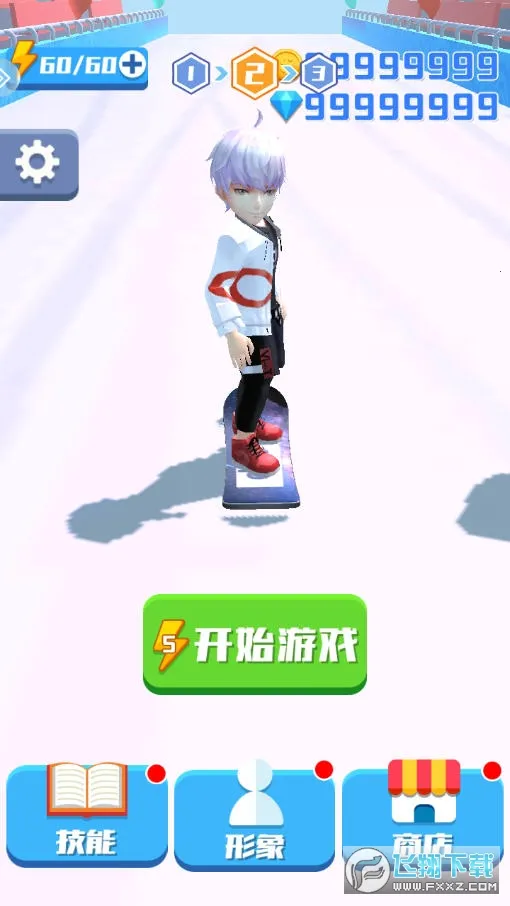 �λû�ѩ(��ѩ�ܿ���Ϸ)v1.0.4 ��Ѱ�