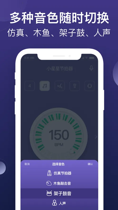 С���ǽ�����(���ֽ�����)v1.0.0_release ��Ѱ�