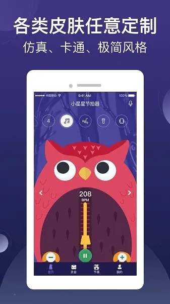 С���ǽ�����(���ֽ�����)v1.0.0_release ��Ѱ�