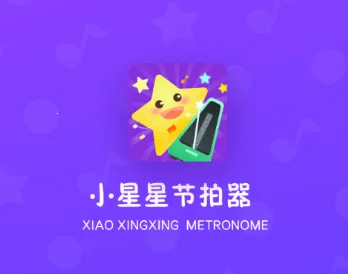 С���ǽ�����(���ֽ�����)
