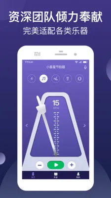 С���ǽ�����(���ֽ�����)v1.0.0_release ��Ѱ�