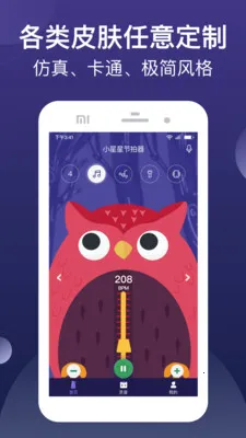 С���ǽ�����(���ֽ�����)v1.0.0_release ��Ѱ�