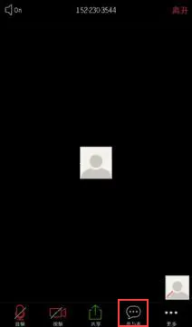 Rmeet2025�ٷ�����