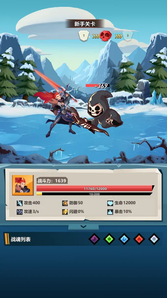 ����һ��(���ܴ�������)v3.0.2 app