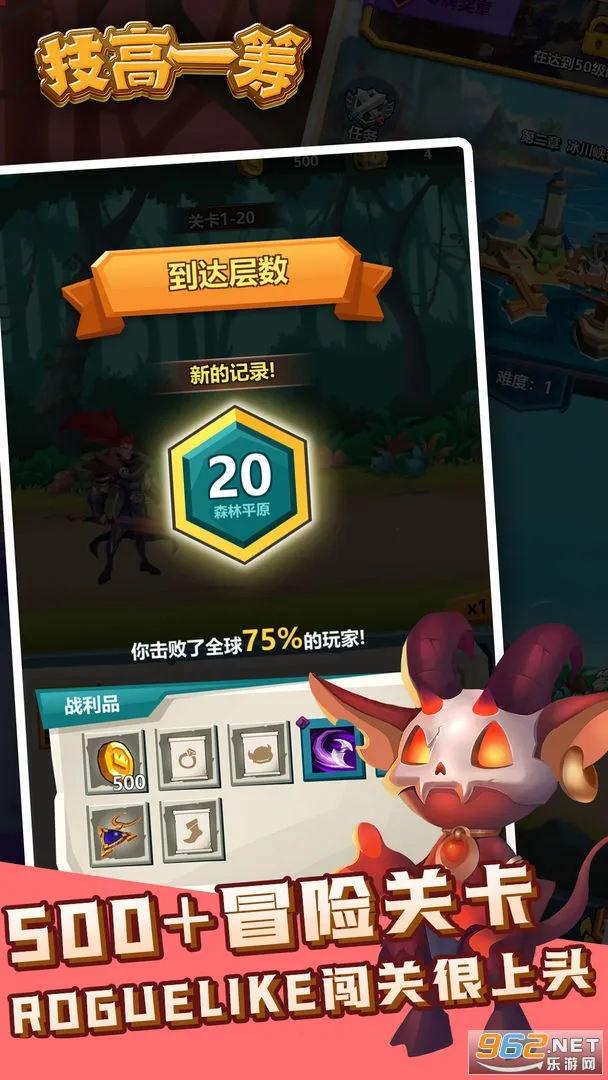 ����һ��(���ܴ�������)v3.0.2 app