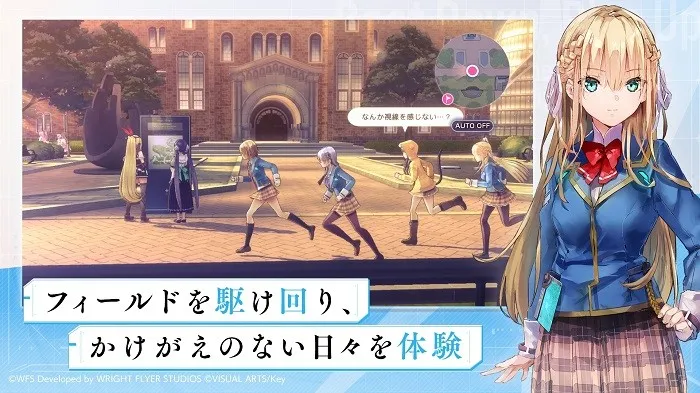 HeavenBurnsRed(����Ԫ����Ů��Ϸ)v5.0.1 ��׿��