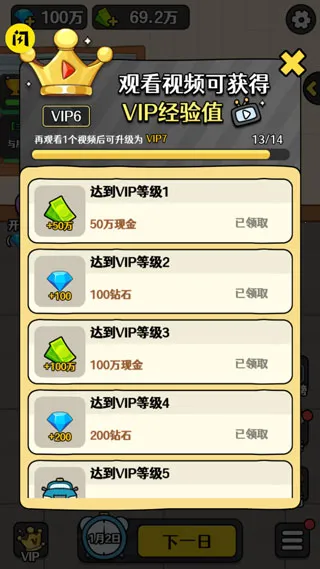 �󴸵���Ϯ(��Ӫ��Ϯ)
