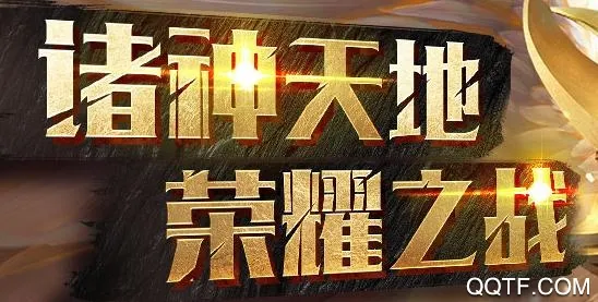 �������(������ս��Ϸ)