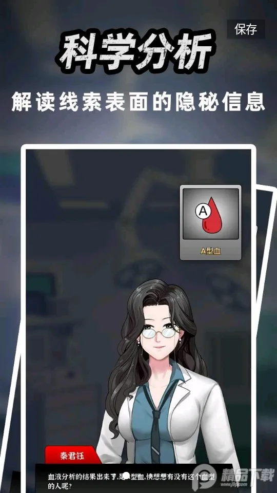 ������̽2025���°汾v1.3.2 �ٷ�����