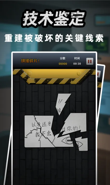 ������̽2025���°汾v1.3.2 �ٷ�����