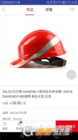 ������2025���°汾v1.60.0 �ֻ���