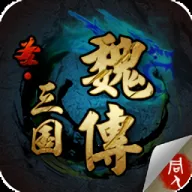 ʥ����κ��2025���°汾v1.4.0001 �ٷ�����