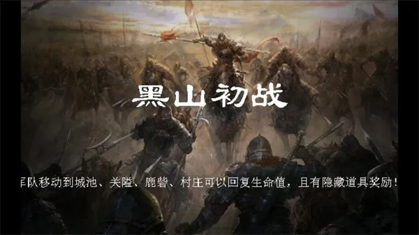 ʥ����κ��2025���°汾