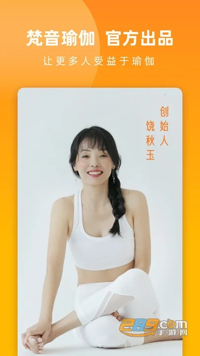 �����٤(�٤��ѧ����)v2.7.1 ��׿��