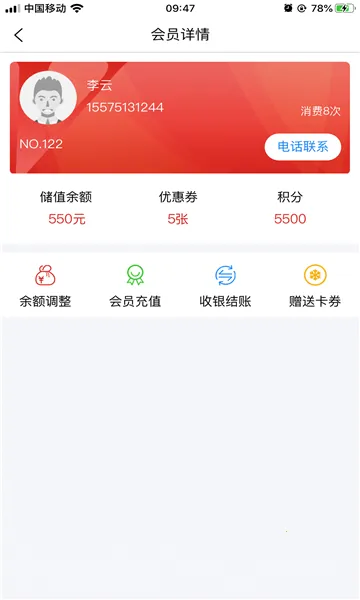 �Ƶ�����׿���ֻ���v1.3.0 ��׿��