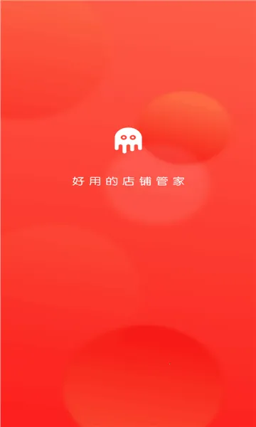 �Ƶ�����׿���ֻ���v1.3.0 ��׿��
