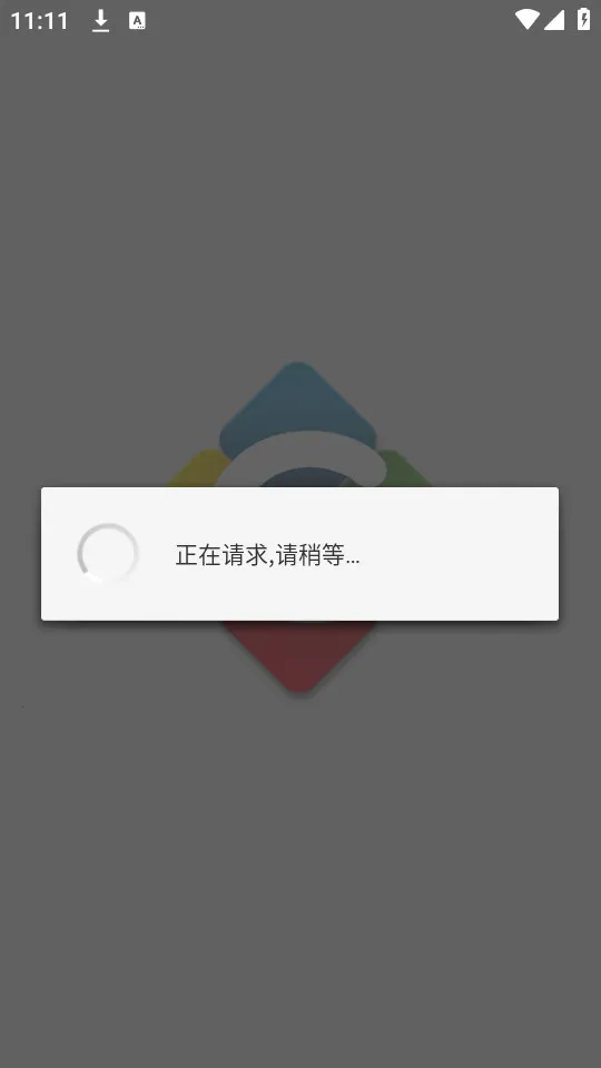 e��Ժ��׿���ֻ���v3.4 �ٷ�����