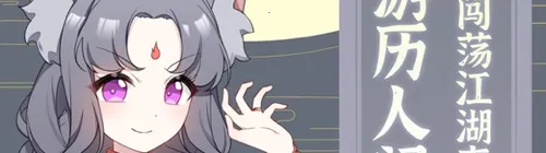 ��Ҫ������2025���°汾