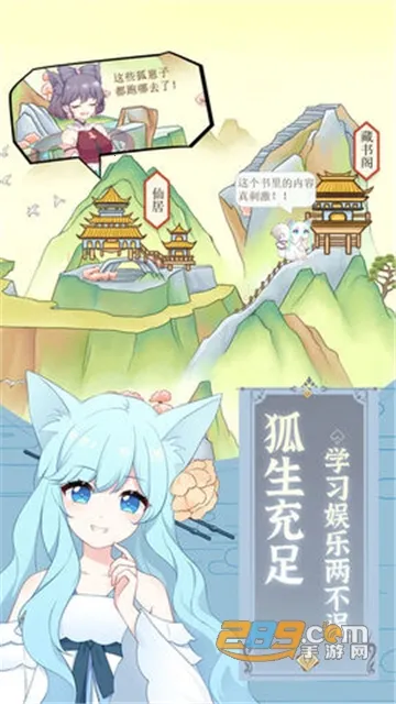 ��Ҫ������2025���°汾v1.0 ��׿��