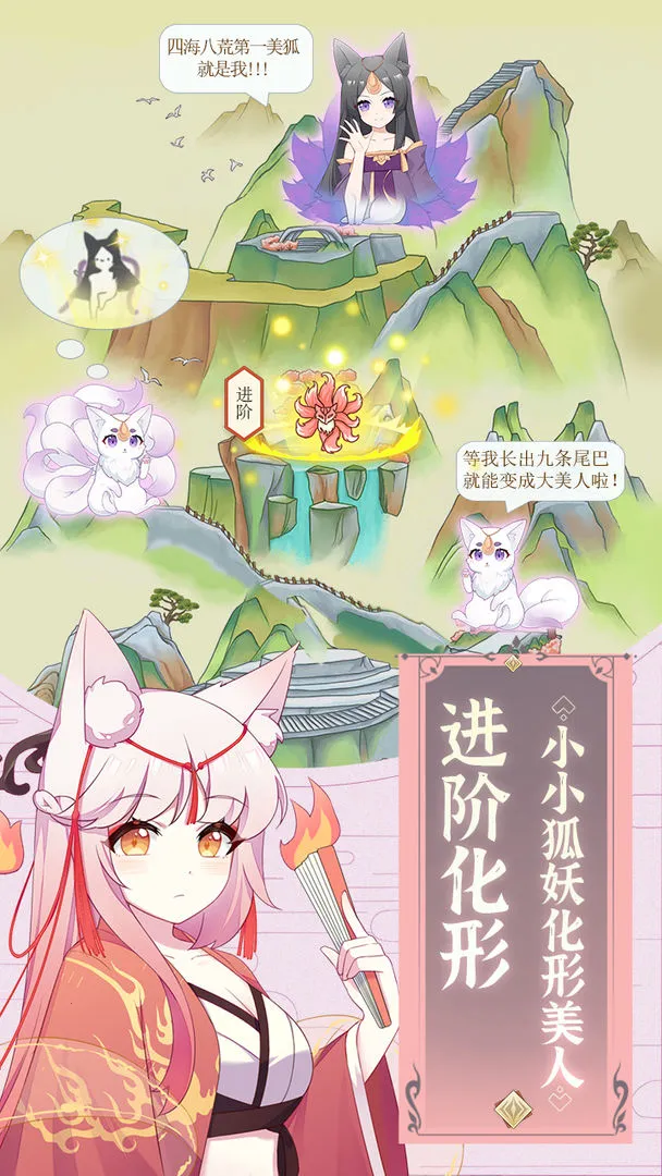 ��Ҫ������2025���°汾v1.0 ��׿��