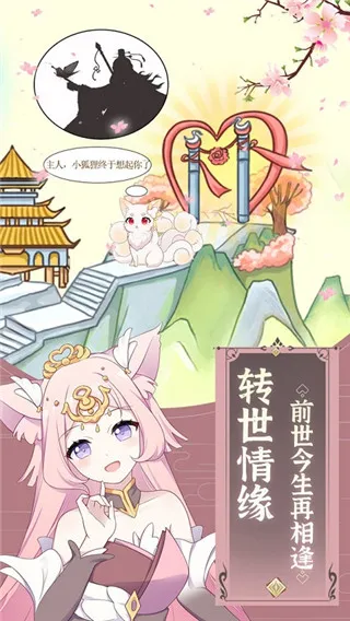 ��Ҫ������2025���°汾v1.0 ��׿��
