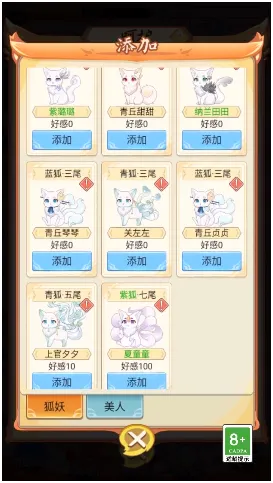 ��Ҫ������2025���°汾v1.0 ��׿��