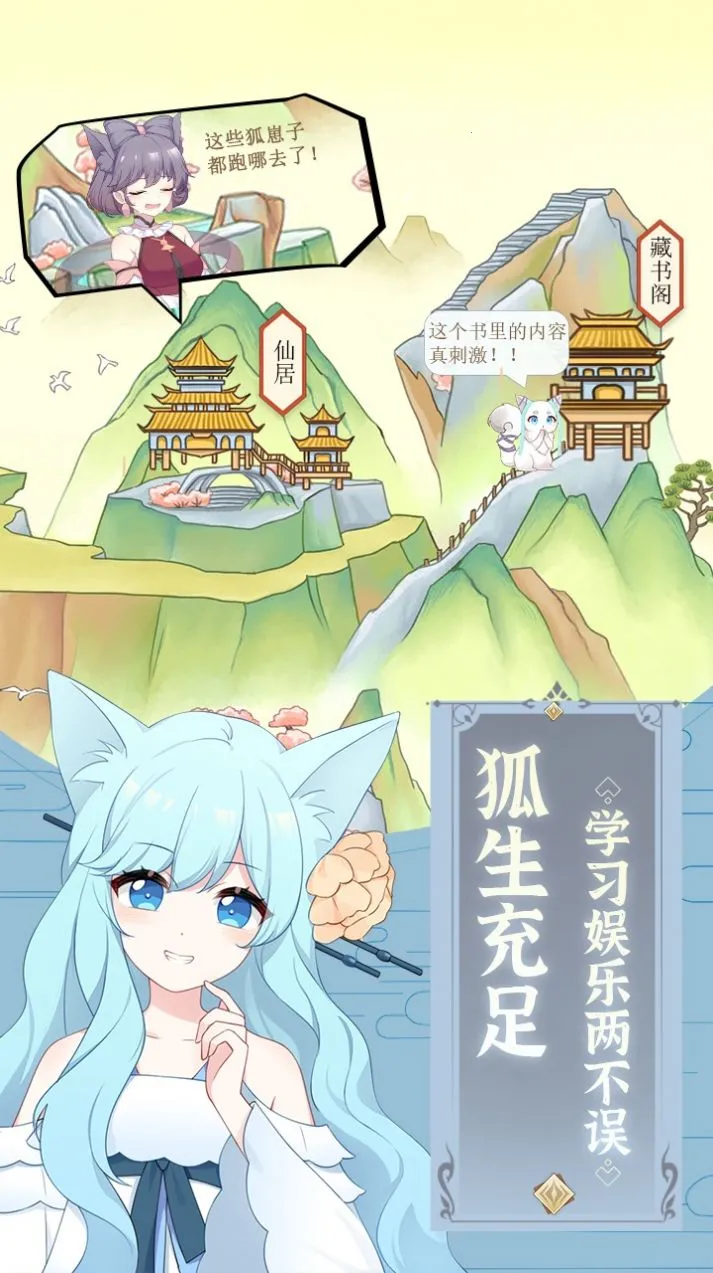 ��Ҫ������2025���°汾v1.0 ��׿��