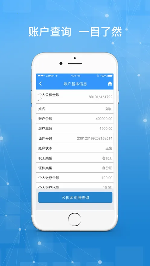 ������������2025���°汾v2.0.3 ��׿��