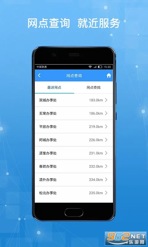 ������������2025���°汾v2.0.3 ��׿��