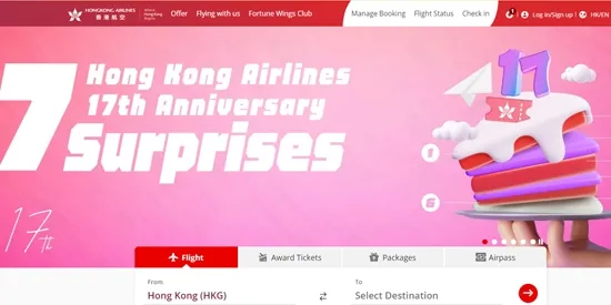 香港航空(航空服务平台) 香港航空(航空服务平台)