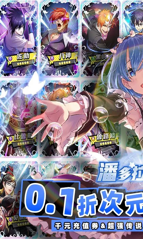 �˶�������(���Ʋ�����Ϸ)v2.2090.1 app