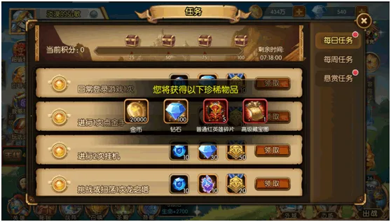 �˶�������(���Ʋ�����Ϸ)