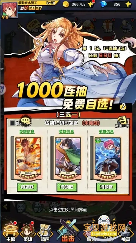 �˶�������(���Ʋ�����Ϸ)