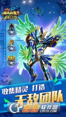 �˶�������(���Ʋ�����Ϸ)v2.2090.1 app
