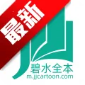 ��ˮȫ��С˵(С˵�Ķ�)v1.0.93 app