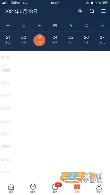 ��i�ǽ������ֻ���v1.3.5 ��׿��