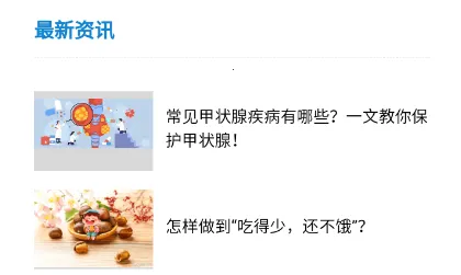 医教能建2025下载安装 医教能建2025下载安装