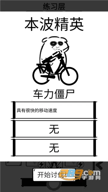 ʱ������2025���°汾v1 �ٷ�����