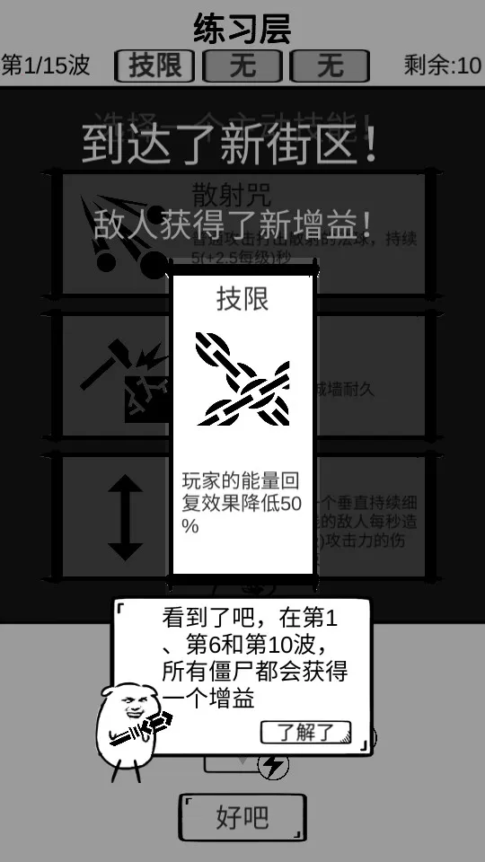 ʱ������2025���°汾v1 �ٷ�����