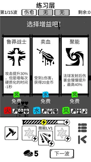 ʱ������2025���°汾