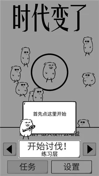 ʱ������2025���°汾