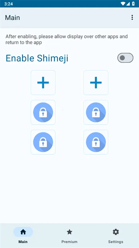 shimeji����2025�ٷ�����