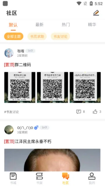 �������ְ�׿���ֻ���v1.9.5 ��Ѱ�