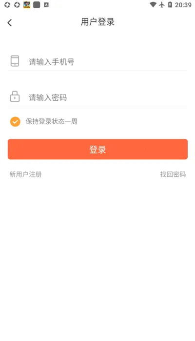�������ְ�׿���ֻ���v1.9.5 ��Ѱ�