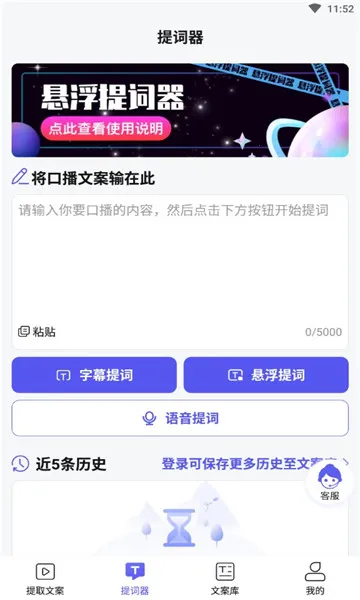 ��������(�ֻ���ʹ���)v1.0.5 �ֻ���