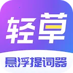 ��������(�ֻ���ʹ���)v1.0.5 �ֻ���