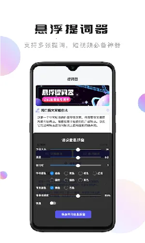 ��������(�ֻ���ʹ���)v1.0.5 �ֻ���