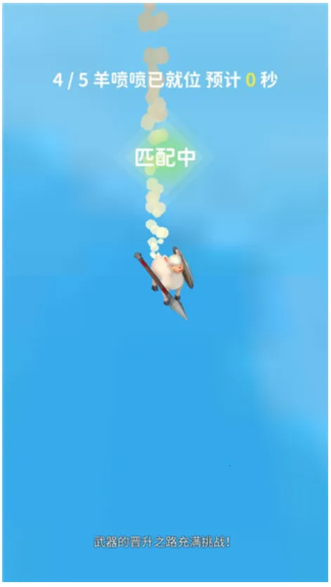 ���������2025���°汾v2.1.2 �ֻ���