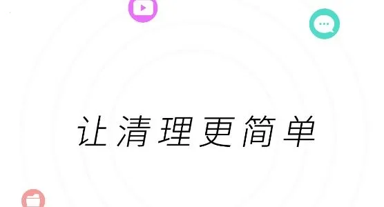 ѩ�����������ֻ���