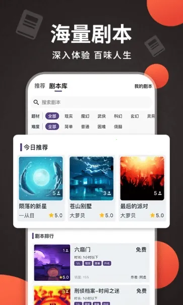 X��̽��2025���°汾